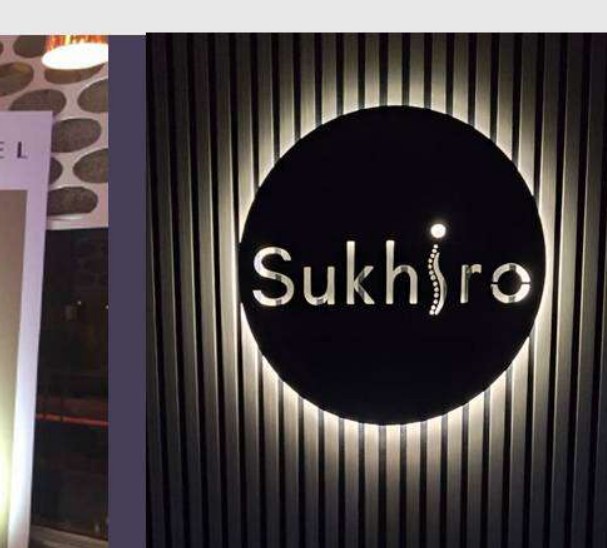 Rótulo circular retroiluminado de Sukhiro